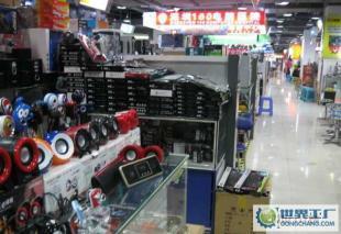 高效辦公與娛樂之選 筆記本電腦周邊產品批發(fā)指南