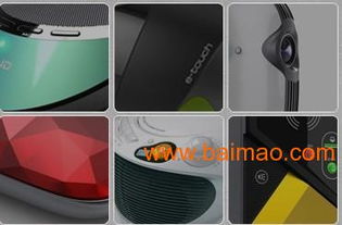 數(shù)碼電子產品設計 創(chuàng)新驅動下的手機配件生產