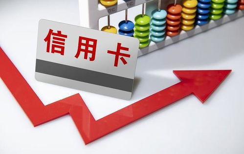 負債太多了無力償還了怎么辦 教你如何科學上岸