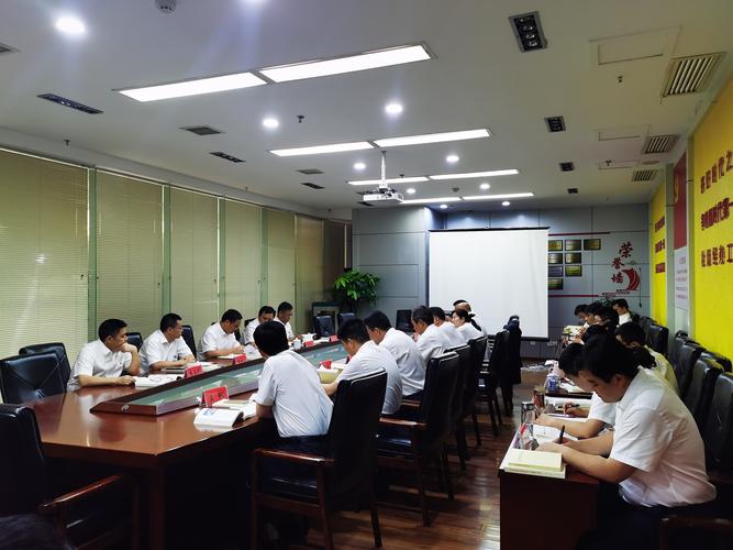 江西省人力資源和社會保障廳 工作信息 省社保中心召開黨史學(xué)習(xí)教育