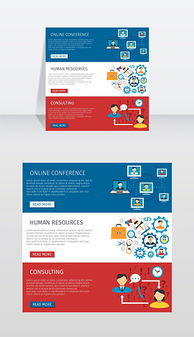 eps廣告資源 eps格式廣告資源素材圖片 eps廣告資源設(shè)計(jì)模板 
