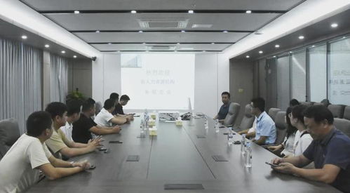 產(chǎn)業(yè)園舉辦人力資源服務(wù)機構(gòu)與用工企業(yè)供需對接座談會