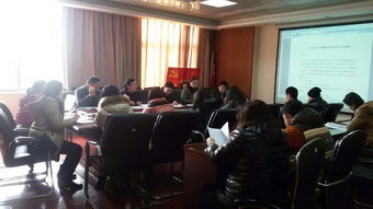 后勤集團圓滿完成內(nèi)部人事信息采集