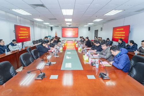 廣東省高等學校能源與信息高分子材料基礎(chǔ)研究卓越中心學術(shù)指導(dǎo)委員會第一次會議召開