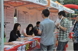 江西省人力資源市場農(nóng)民工服務專欄